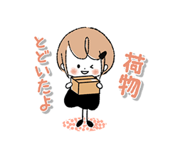 「」