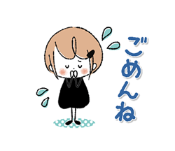 「」