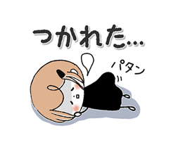 「」