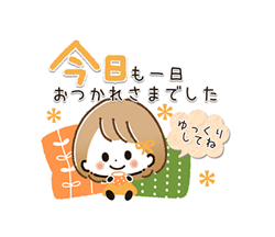 「」