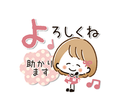 「」