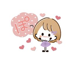 「」
