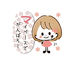 「」