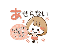 「」
