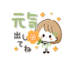「」