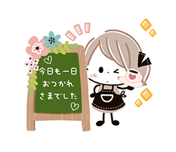 「」