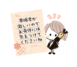 「」