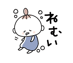 「」