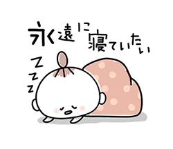 「」