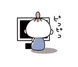 「」