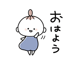 「」