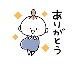 「」