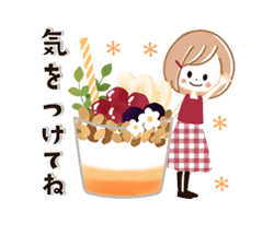 「」