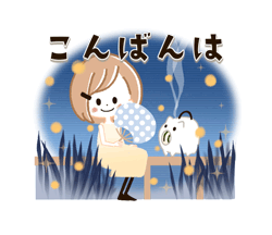 「」