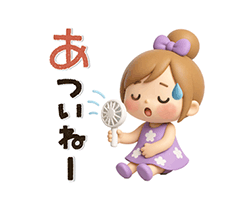 「」