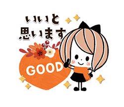 「」