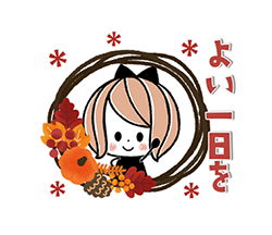 「」