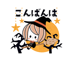 「」