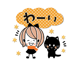「」