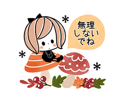 「」