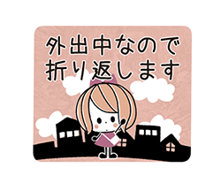 「」