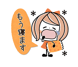 「」