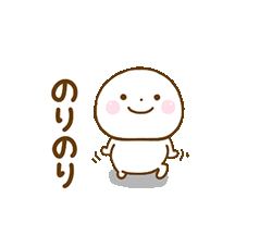 「」