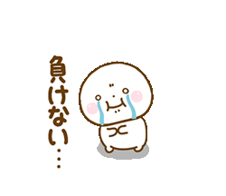 「」