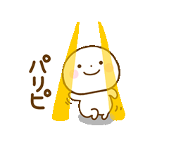「」