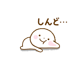 「」