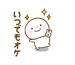 「」