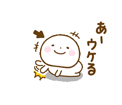 「」