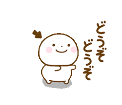 「」