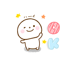 「」