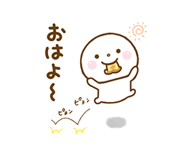 「」