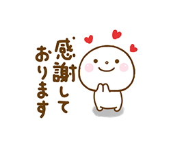 「」
