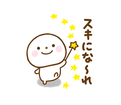 「」