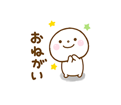 「」