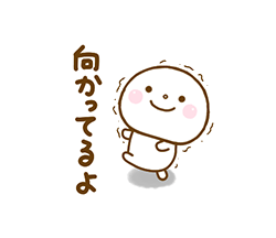 「」