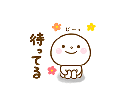 「」