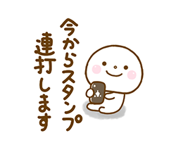 「」