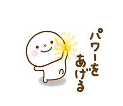 「」