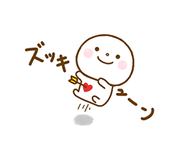 「」