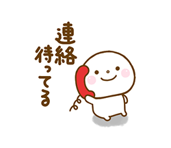 「」