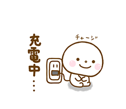 「」
