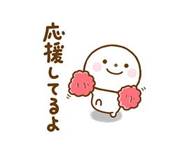 「」