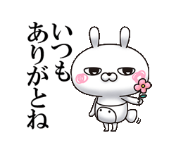 Push ダウンロードページ