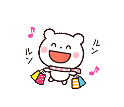 「」