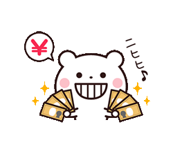 「」