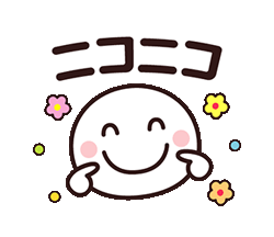「」